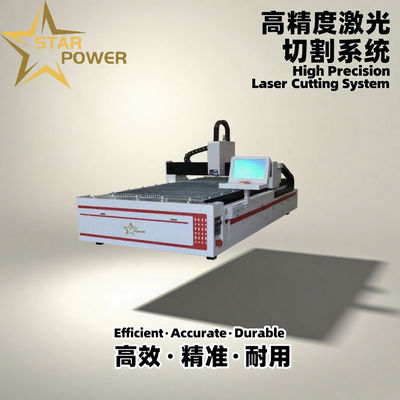 Καλή τιμή Large-Table Stainless Steel Sheet Metal Laser Cutting Equipment σε απευθείας σύνδεση